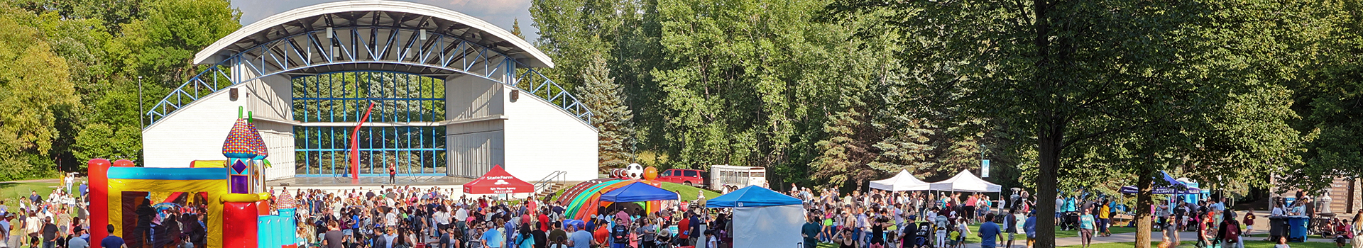 Photo of the Hilde Performance Center with a large event